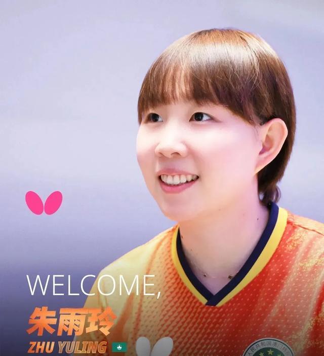 yid, img, 王艺迪王曼