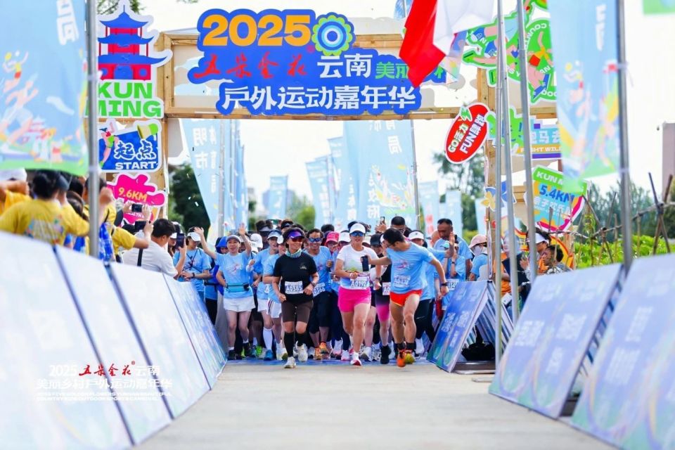 道呈贡段