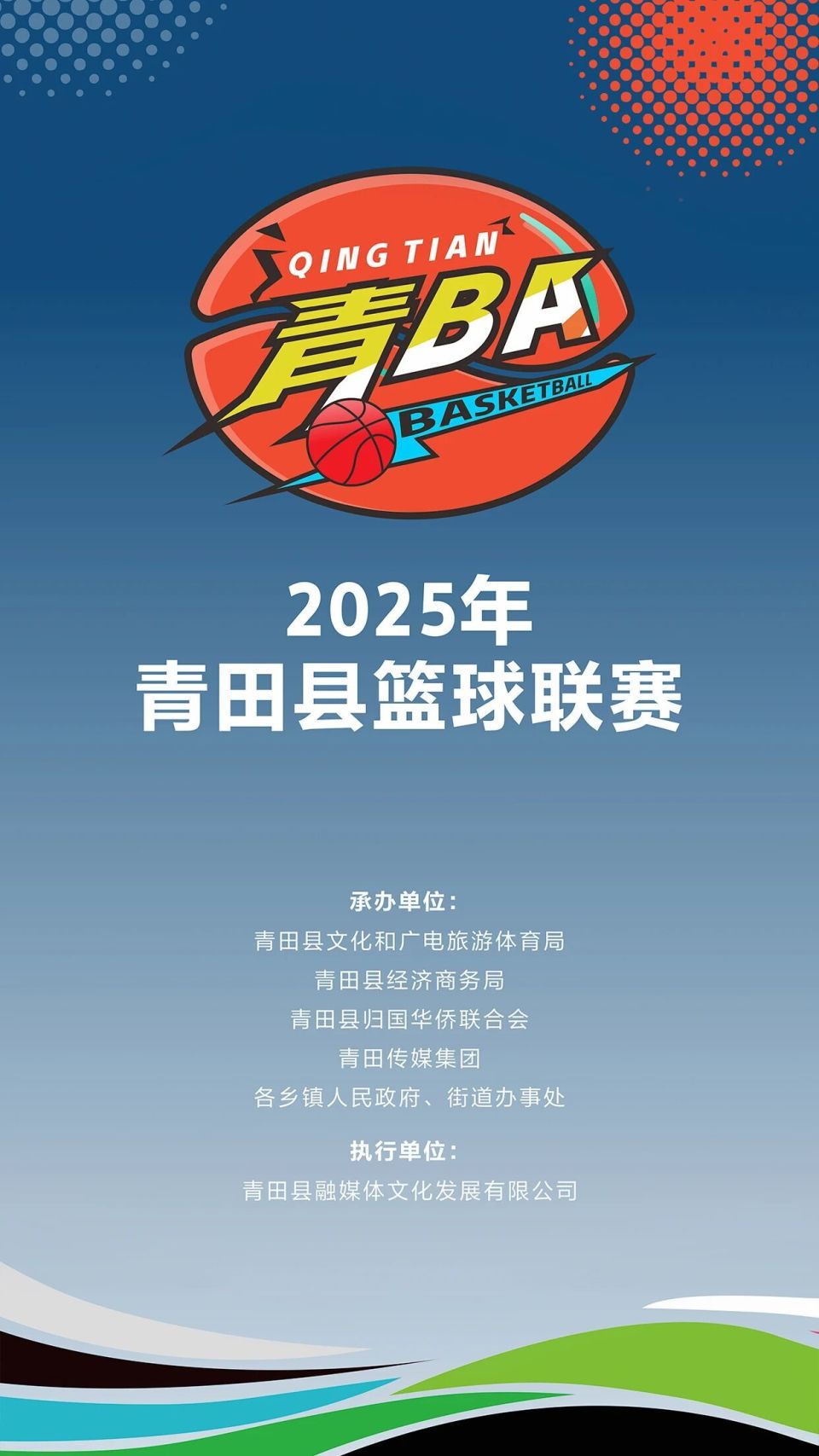 img, 都欢迎联系 img, 都欢迎联系