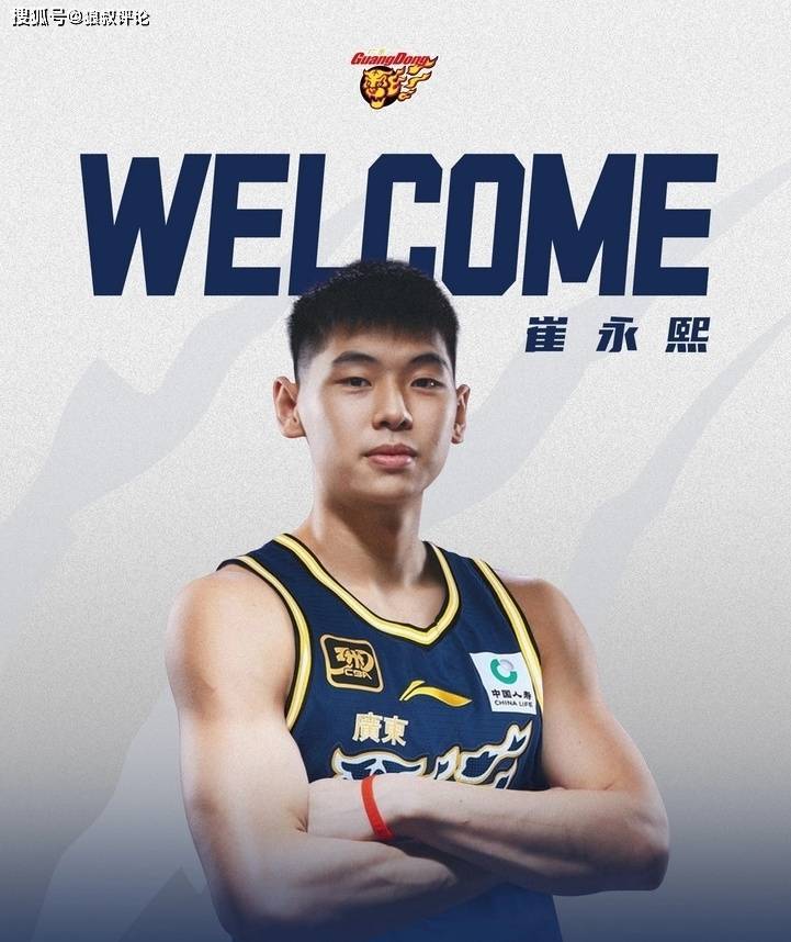 因为现在离, 日到 因为现在离, 日到
