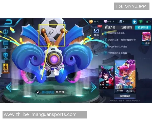 探寻绿茵荣耀岁月重温传奇球星卡背后的故事